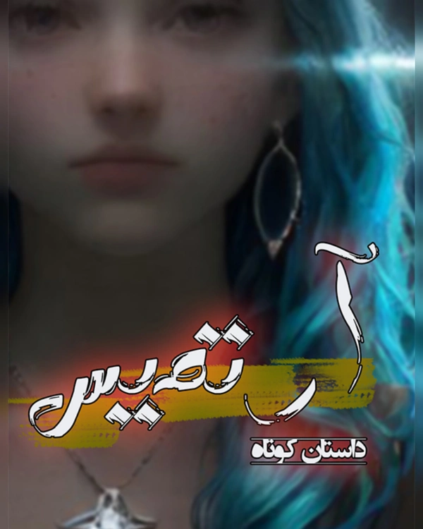 cover-01