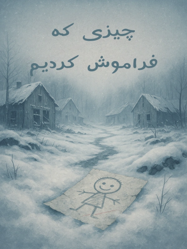 cover-01