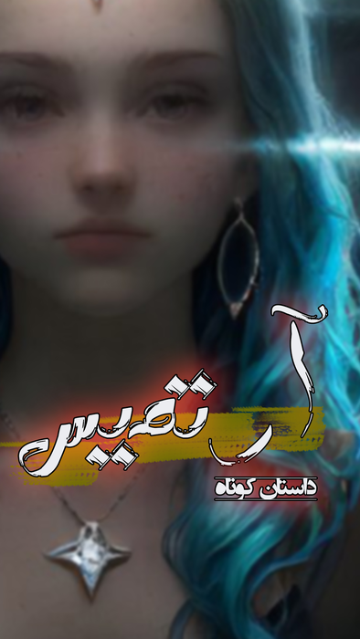 cover-01